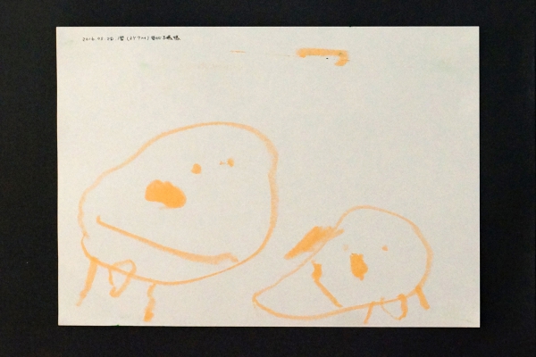 DSC07616ae1200
