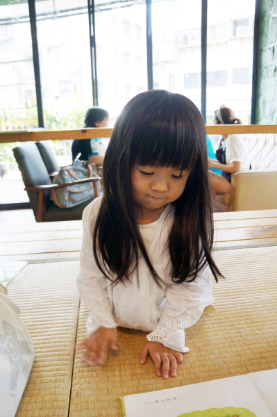 DSC01847a1200