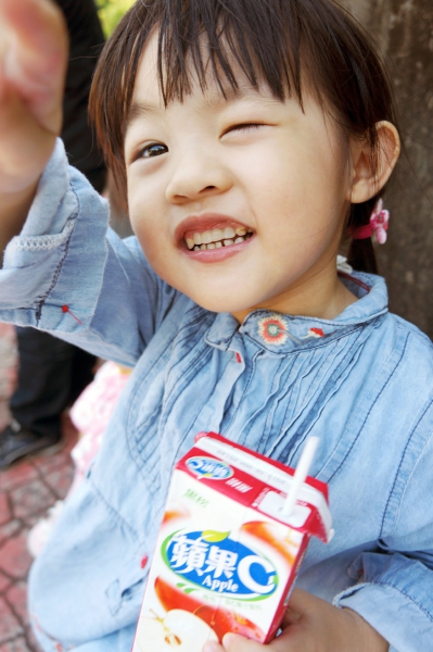 dsc03560a1200