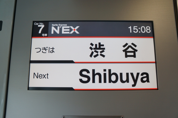 dsc04109a1200