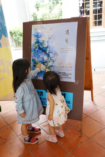 dsc06435a1200