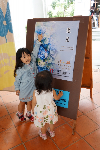 dsc06438a1200