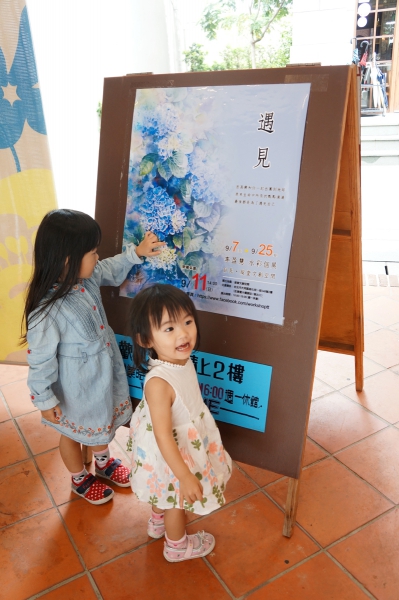 dsc06439a1200