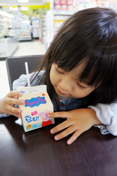 dsc06510a1200