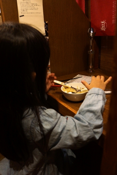 dsc01750a1200
