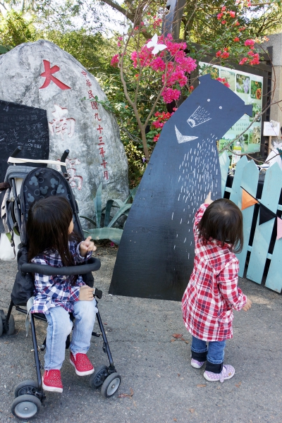 dsc07117a1200