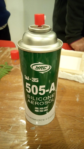dsc_0260a1200